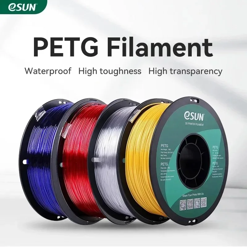 

eSUN PETG Filament 1.75mm,3D Printer Filament PETG Accuracy +/- 0.05mm,1KG 2.2LBS Spool 3D Printing Materials for 3D Printers