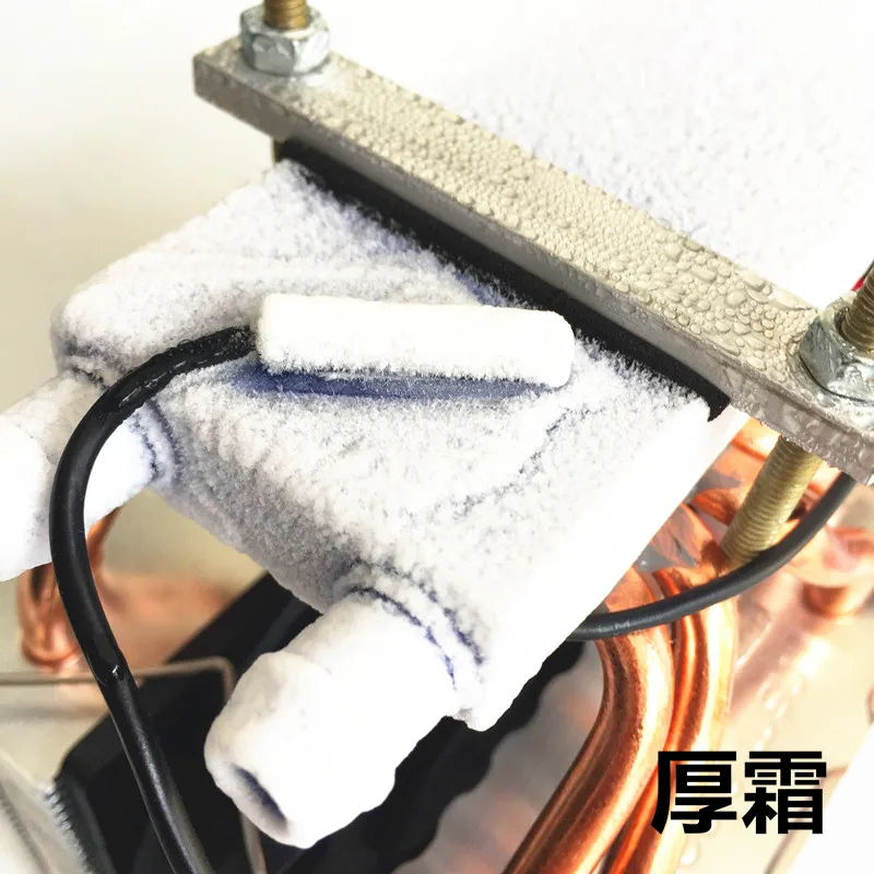 Enfriador de pecera de alta potencia, enfriador de refrigeración de pecera de agua dulce de mar, varilla calefactora de refrigeración de circulación de agua viva