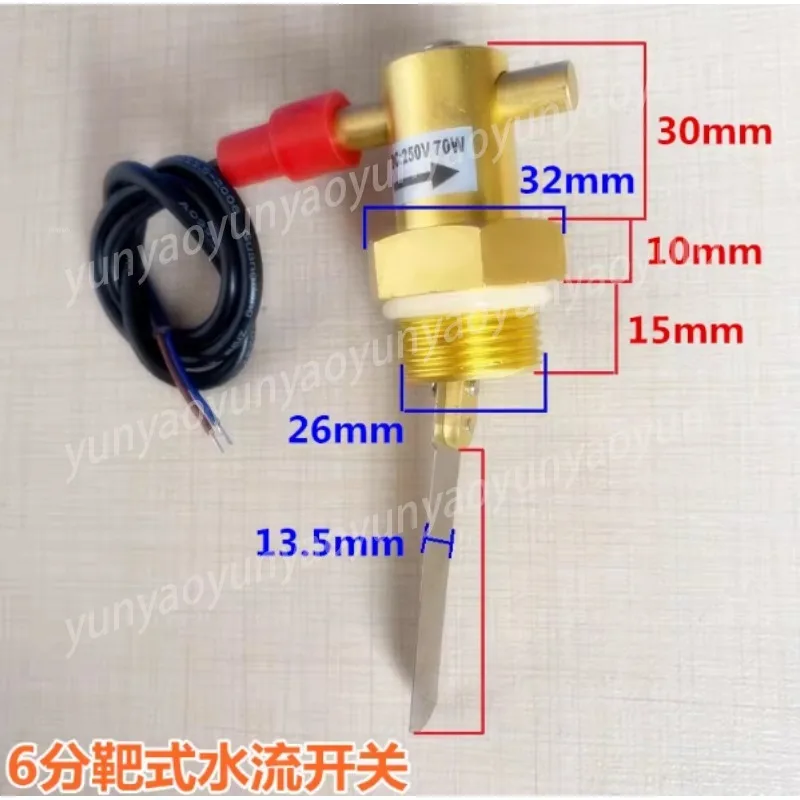 6 Points of Target Water Influenza Response Switch Flow Sensor Induction Signal Switch Water Shortage Protection Flow Switch