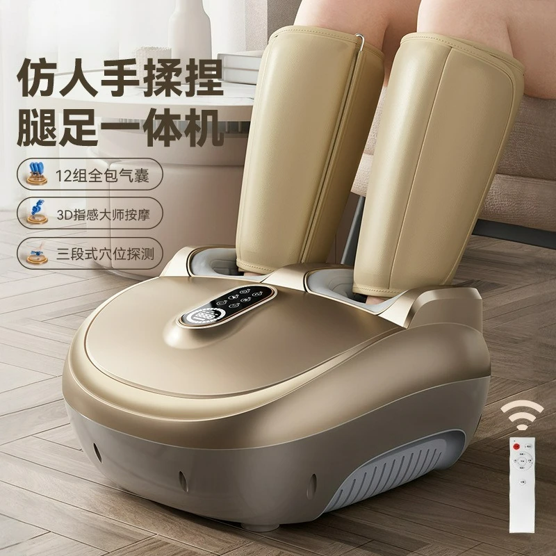 Customizable Foot Therapy Machine Automatic Calf Massager Kneading Press Hot Compress Air Pressure Vibration