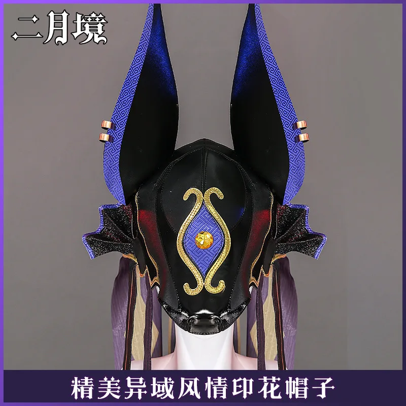 Game Genshin Impact Cyno Anime Hats Uniform Role Wigs Hair Cap Accessories Cos Cosplay Costume Genshin Sai Nuo Outfits Halloween