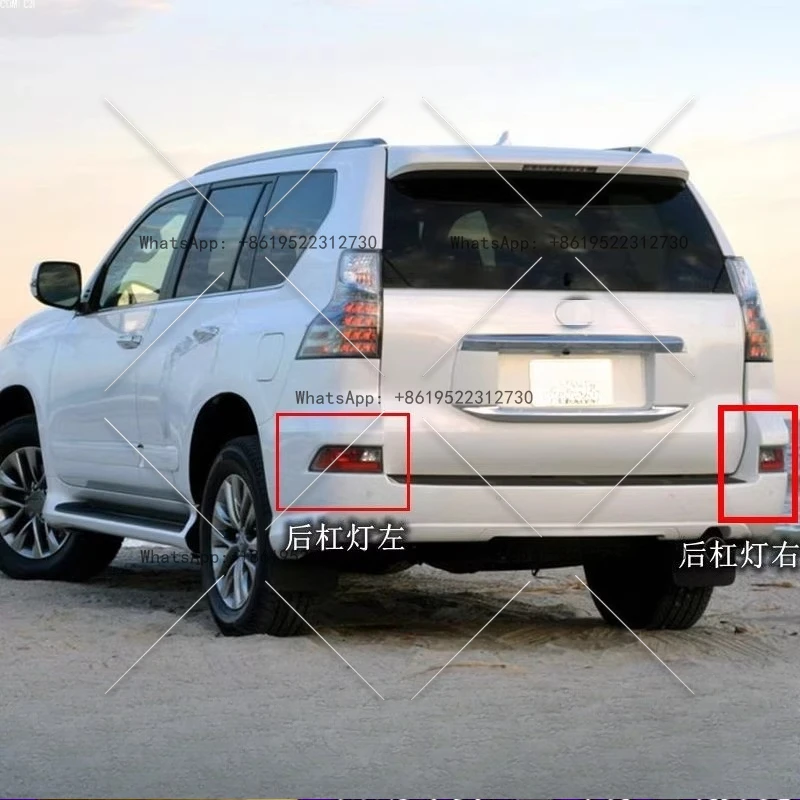 

Suitable for Lexus GX400 GX460 rear bumper warning anti-fog light