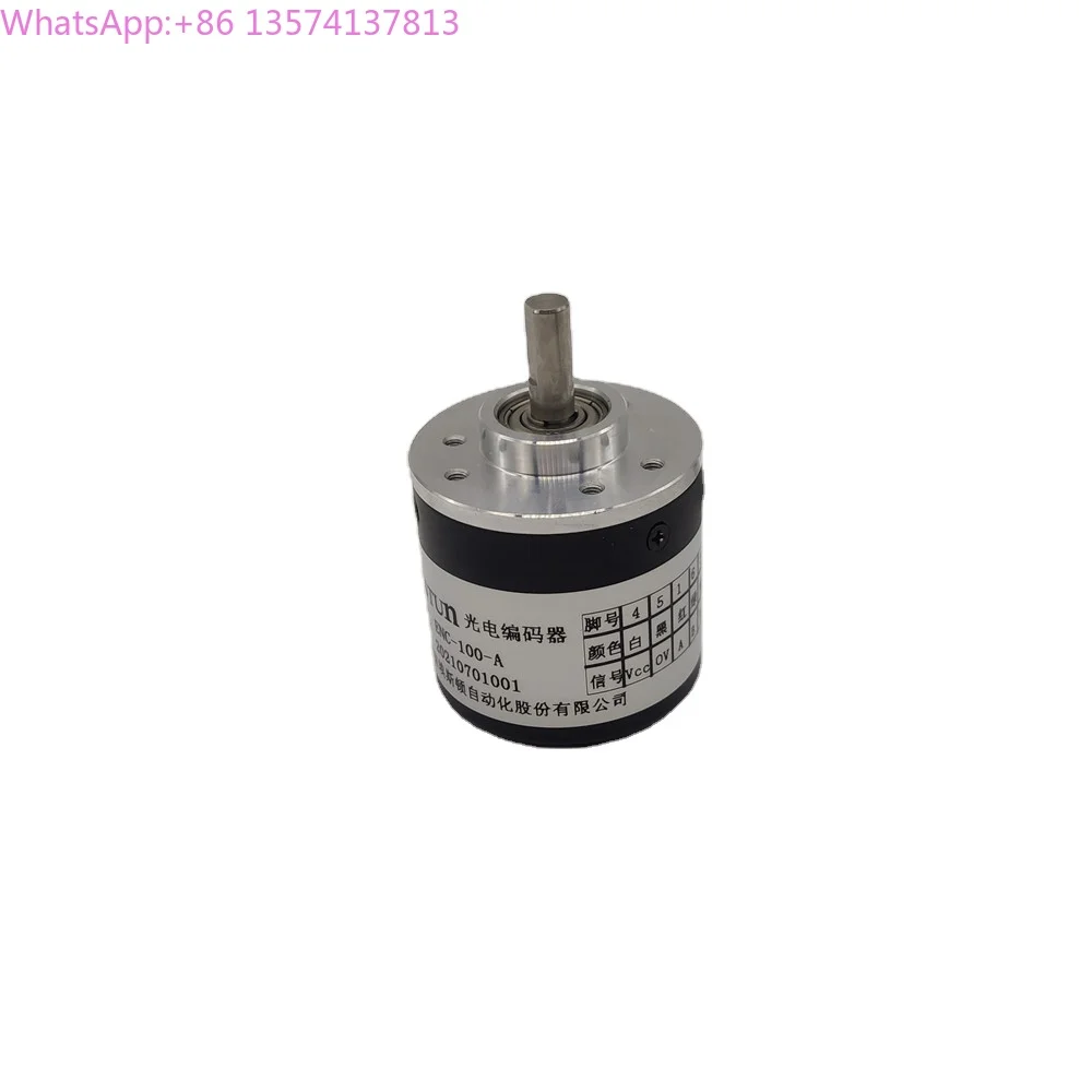 Rotary Encoder ENC-…