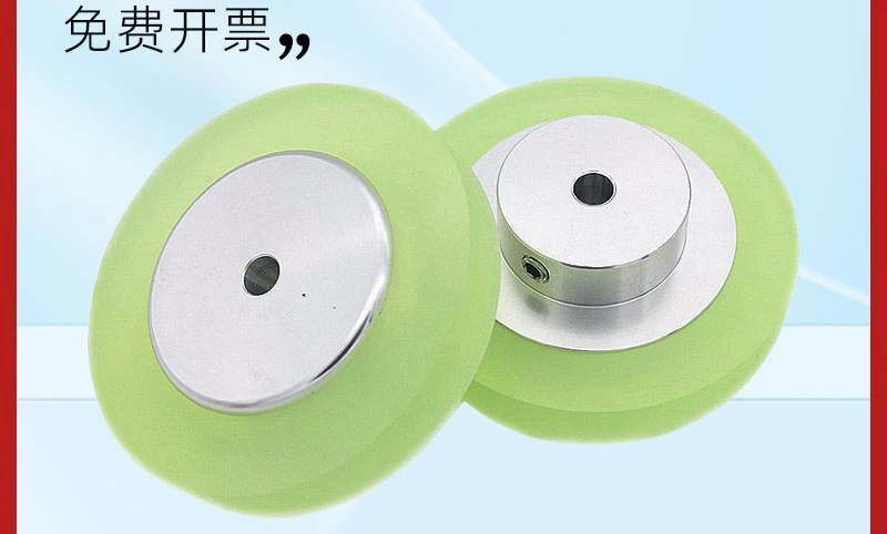 Encoder anti slip and wear-resistant professional meter wheel silicone wheel synchronizer wheel 200MM 60MM 50MM