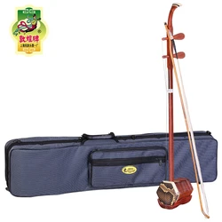 Dunhuang 05A Sourwood Erhu Hexagonal Redwood Erhu Sourwood 32 Yangleng Beginner Exam Grade Ethnic Musical Instrument