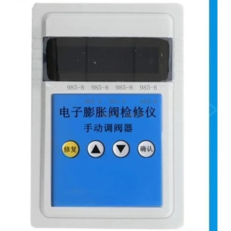 5/6 Wire Electronic Expansion Valve Drive Tester, Portable Manual Valve Opening Controller for Air Conditioner Refrigeration