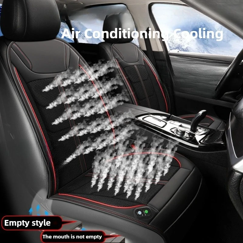 

Car Air Conditioning Cooling Ventilation Back Blowing Suction Ice Silk Summer Heat Insulation Driver Seat for Car Universal