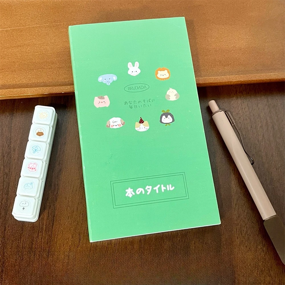 Rabbit Animal Park Journal Green Journal Japanese-Korean Color Page Design Handbooks Ins Wind Student Plan Portable Notebook