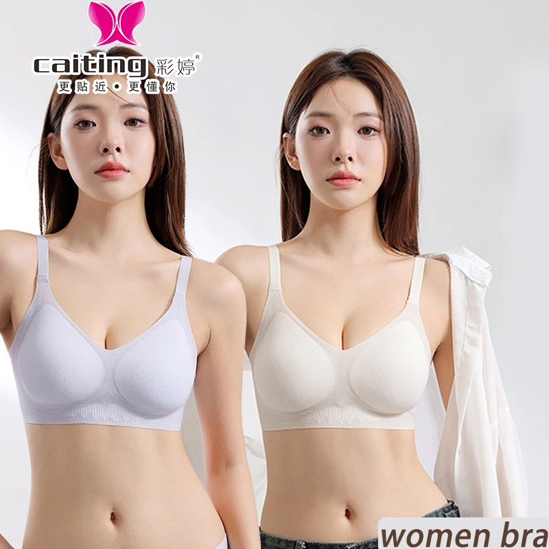

Бюстгальтер CAITING с подкладкой и эффектом пуш-ап для женщин – бесшовное нижнее белье с V-образным вырезом, обеспечивающее полную поддержку, удобное для повседневной носки, сексуальный бюстгальтер