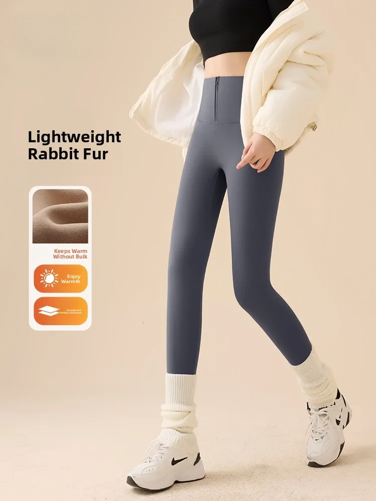 

High-Waist Thiened Fce Yoga Pants Women's Outerwear arkskin Pants Button Detail Tight Fit Casual Long Pants
