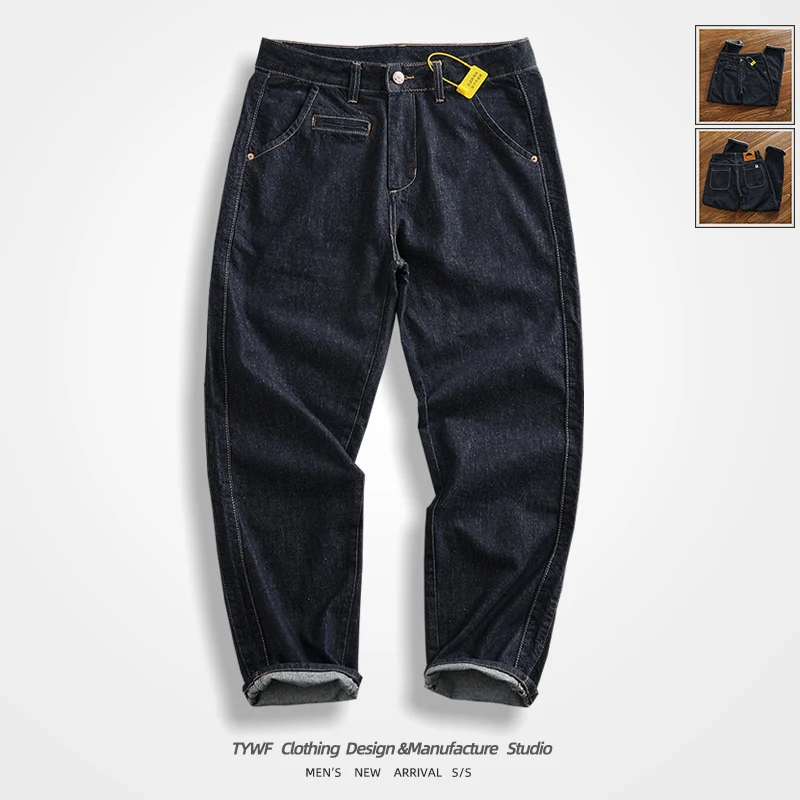 عميق الأزرق الرجال الجينز مستقيم الساق بناطيل كاجوال جميع المواسم يمكن ارتداؤها Faion القطن الحضري ماصة للعرق المياه وا #1