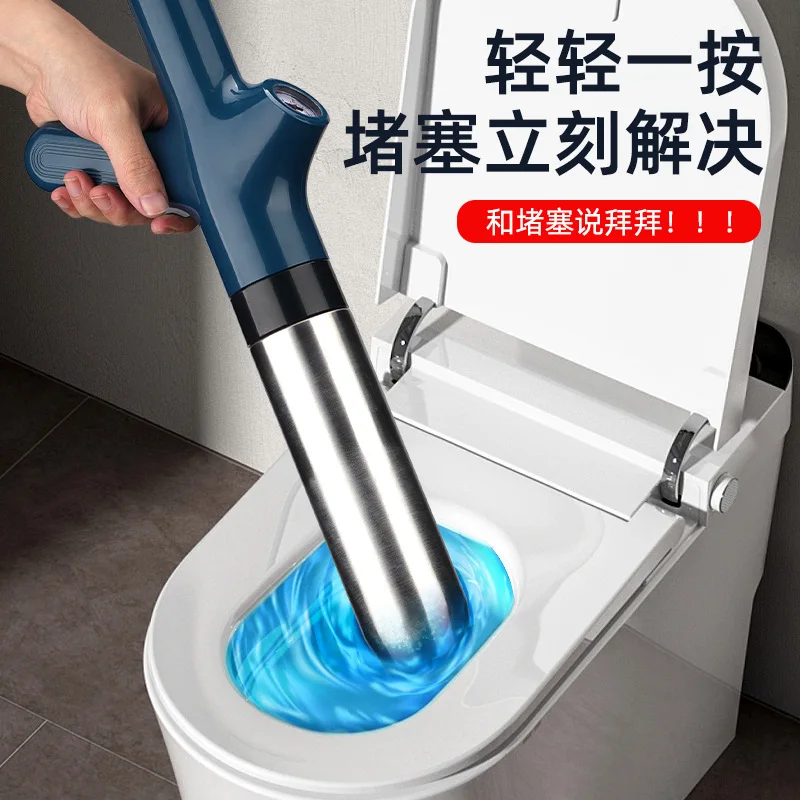 New pipeline dredger One shot toilet dredger Stainless steel household sewer floor drain dredging toilet suction