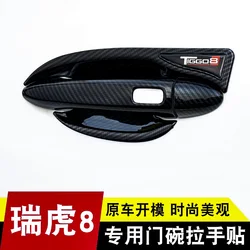 Car styling ABS Chrome Door Handle Bowl Door handle Protective covering Cover Trim for Chery Tiggo 8 Tiggo 8plus 2019-2021