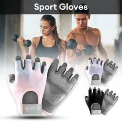 1 Pair Workout Gloves Men Women Sports Gloves Gym Fitness Weight Lifting Cycling Wrist Belt Shock Absorb Foam Pad Palm Guard