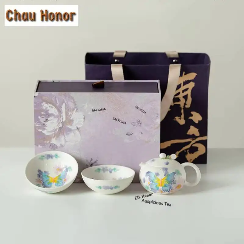 ZAEYORIA Hand-painted Colorful Butterfly Tea Set Complete Set Zen Tea Ceremony Set Teapot and Tea Cup Set Chinese Tea Set Craft