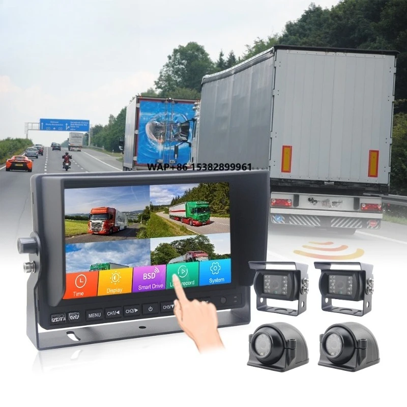

DVR 4Ch AHD Truck BSD Blind Spot Pedestrian Vehicle Detection System 7" Touch Screen Back Vision Reverse