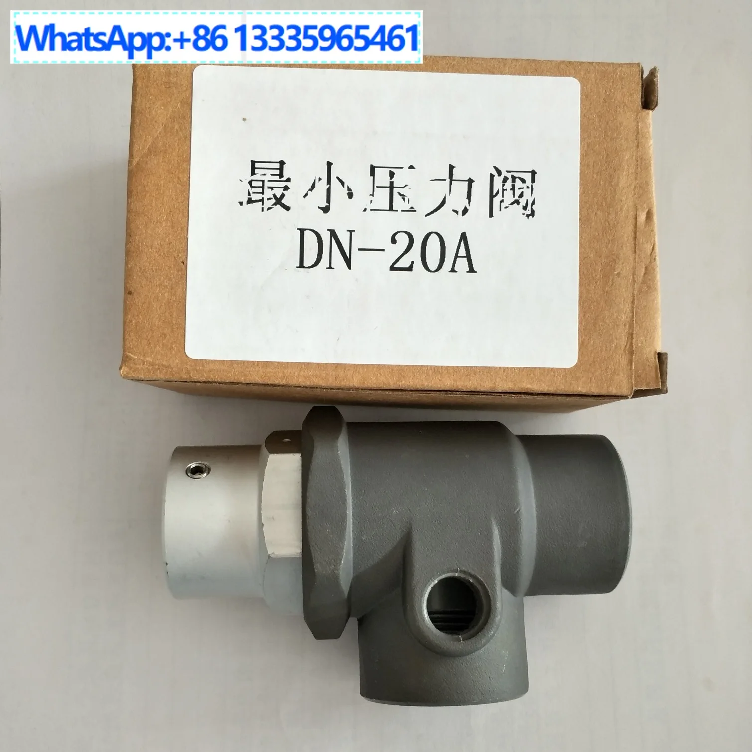 Guangdong, Wholesal…