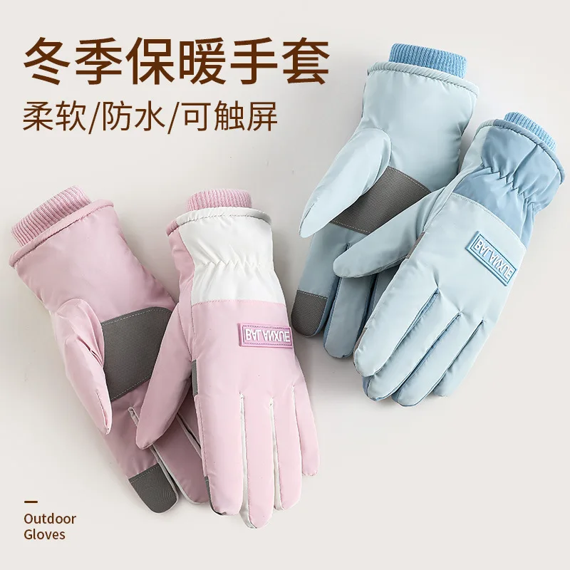 High quality winter ski gloves for women waterproof fur lining hand warmer new 2024 cycling outdoor gloves pink blue grey