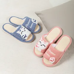 Cute Cat Platform Slippers Women Four Seasons New Linen Women's Thick Sandals Home Cartoon Slides Soft Non-slip Shoes 2024 New