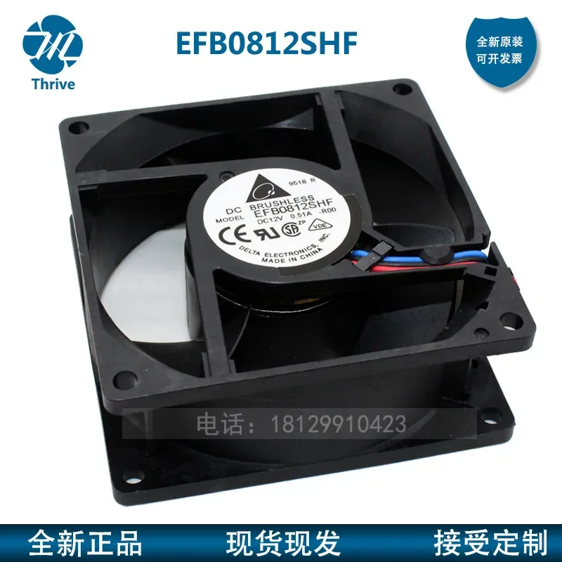 Original Delta EFB0812SHF 8032 8CM 12V 0.51A Three-Wire Ball Bearing Cooling Fan for Delta