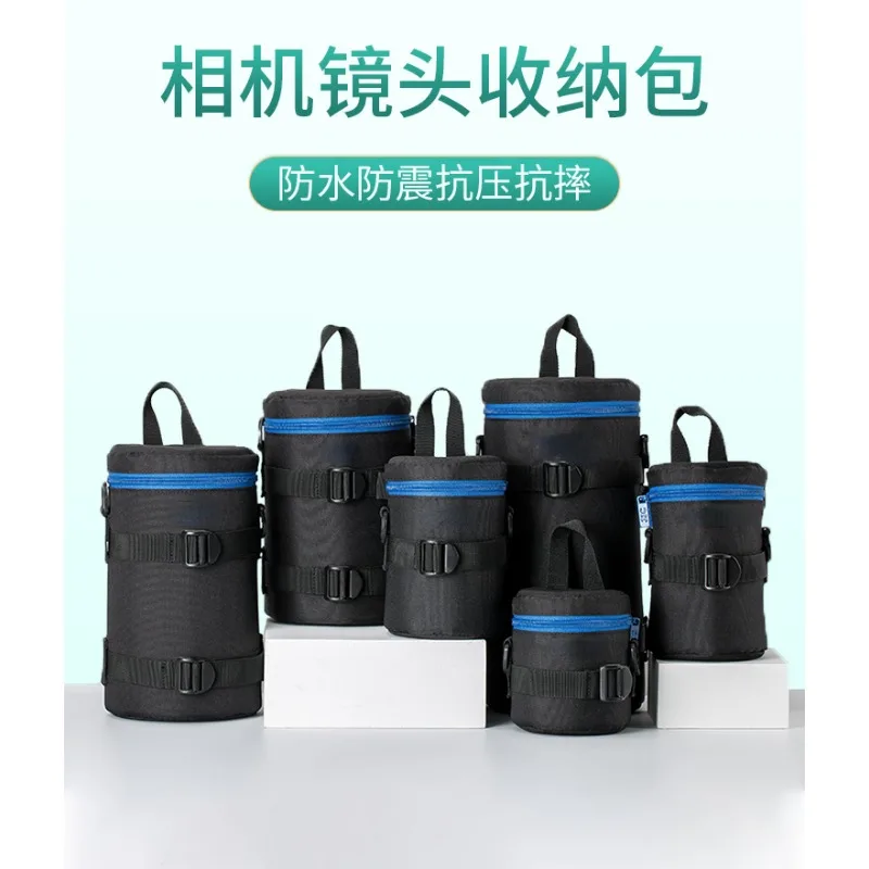 Lens Case Suitable for Canon Sony Fuji Nikon Mirrorless Camera SLR Camera Lens Tube Waist Bag Medium Telephoto Lens Bag