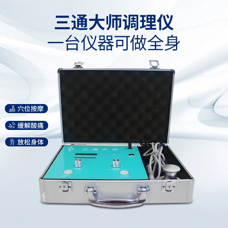 For San Tong Da Shi Meridian Device Microcurrent Body Therapy DDS Neck and Shoulder Massager