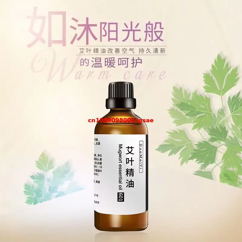 100 ml/Flasche Hochwertiger aromatischer natürlicher Beifuß-Räucherstäbchen mit ätherischen Ölen für Schönheitspflege, Meditation, selbstgemachte Parfümmaterialien