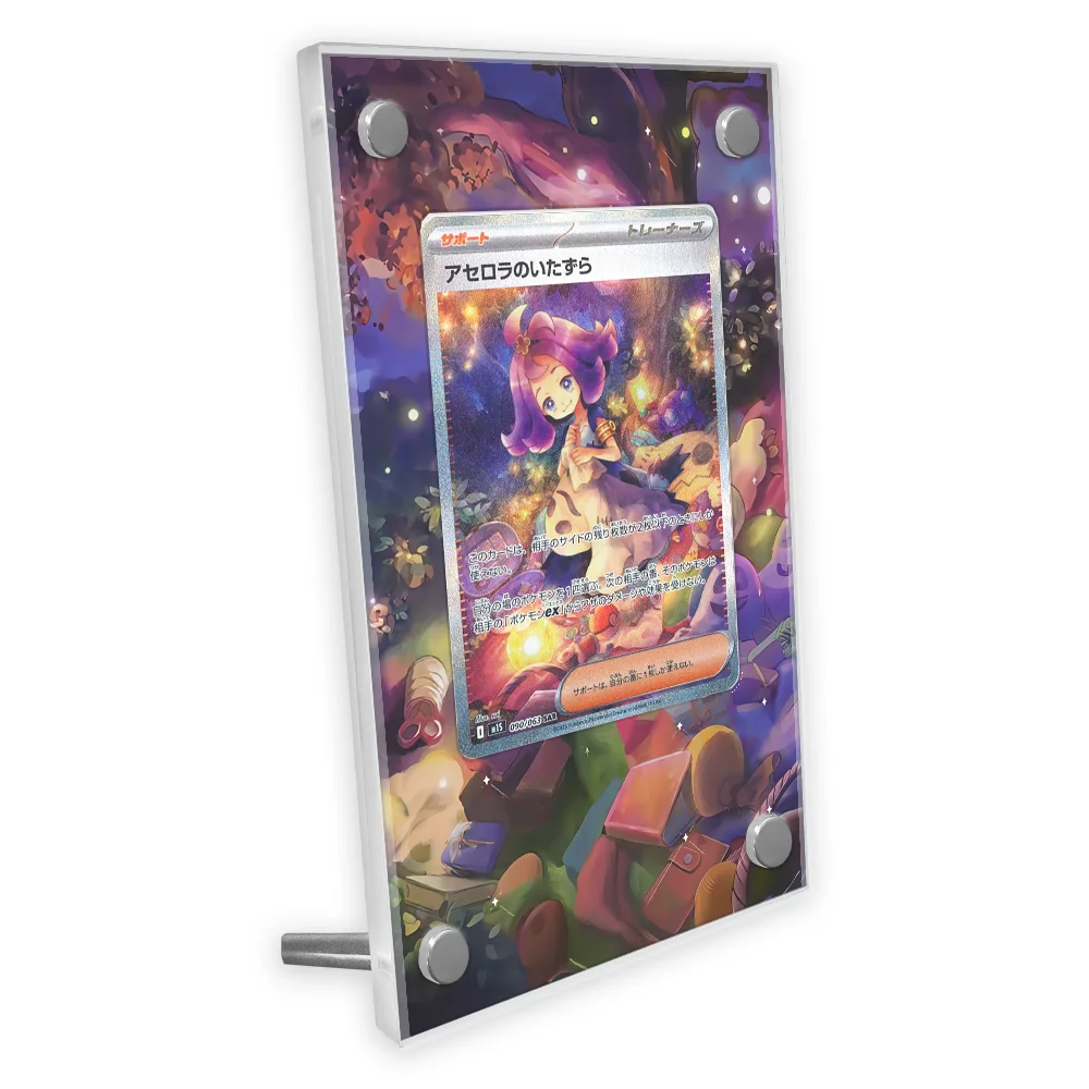 Pokemon Anime Acerola Card estuche de exposición de arte extendido tarjeta de colección pintura extendida estante de exhibición Psa excluido