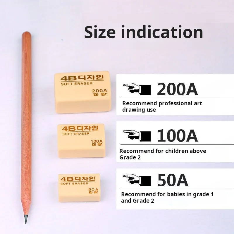 Borrador de lápices 4B para estudiantes, papelería para oficina y escuela, escritura, arte, dibujo, goma, corrección de preguntas incorrectas, 10 Uds.