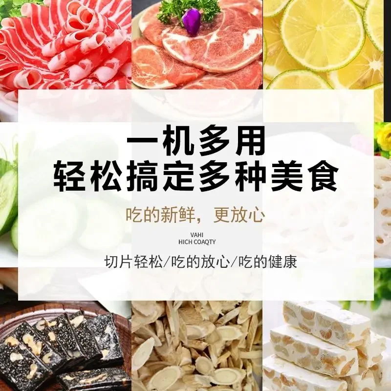 Manual Meat Slicer for Home Commercial Use Frozen Beef Mutton Slicing Machine