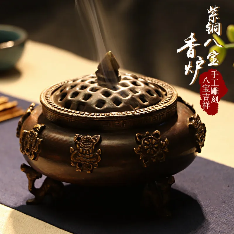 Nepal Handmade Tripod Incense Burner Aroma Diffuser Home Tea Decor