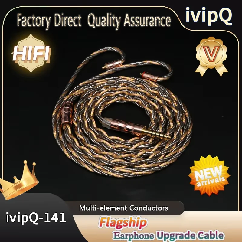 IvipQ Flagship Kabel P-Serie IEM-Kabel Glücksbox – Detail 2