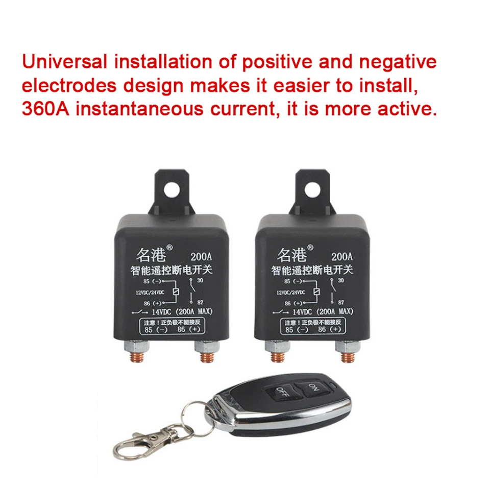 Interruptor De Batería Con Control Remoto Inalámbrico, 12V, 500A, Corte De Energía Para Coches, Camiones Y Caravanas, Sistema Antirrobo