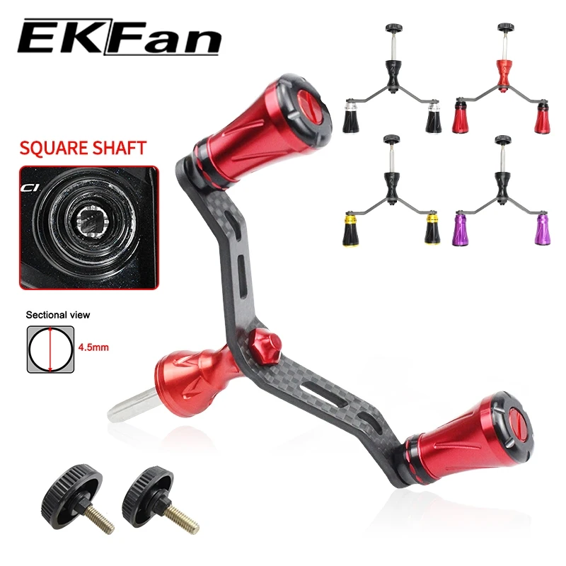 ekfan-105mm-カーボンファイバーアルミ製スクエアシャフト釣り用リールハンドル-sリール用-ロックタイプ-スピニングリール-ルアーリール-diyパーツ