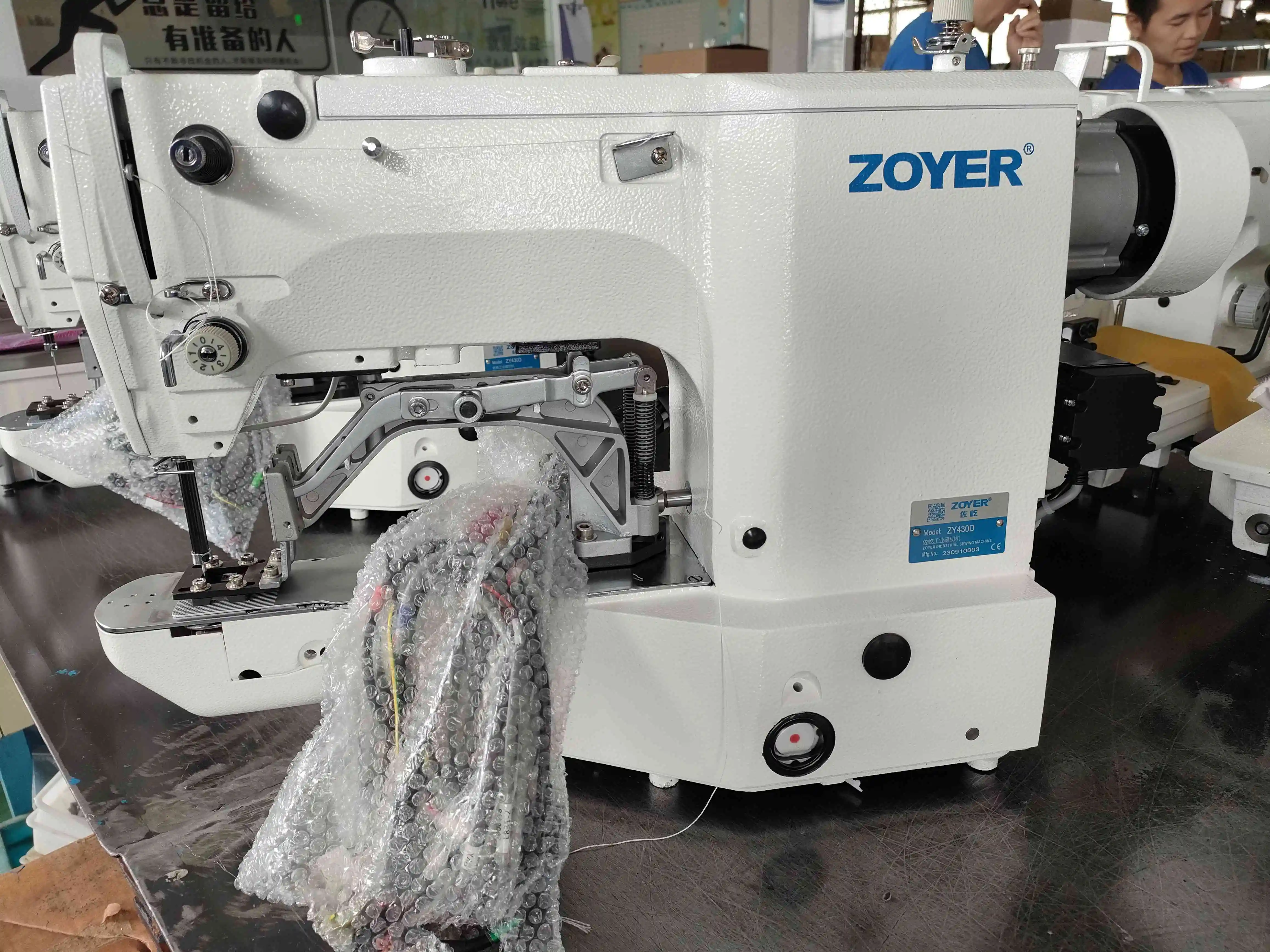 ZY430D New Hot-selling Knotting Machine