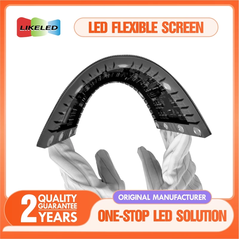 320*160mm Full-Color Sound-Activated Flexible LED Display Video Wall Screen Custom Cylindrical LED Module P2.5 P2 P1.8