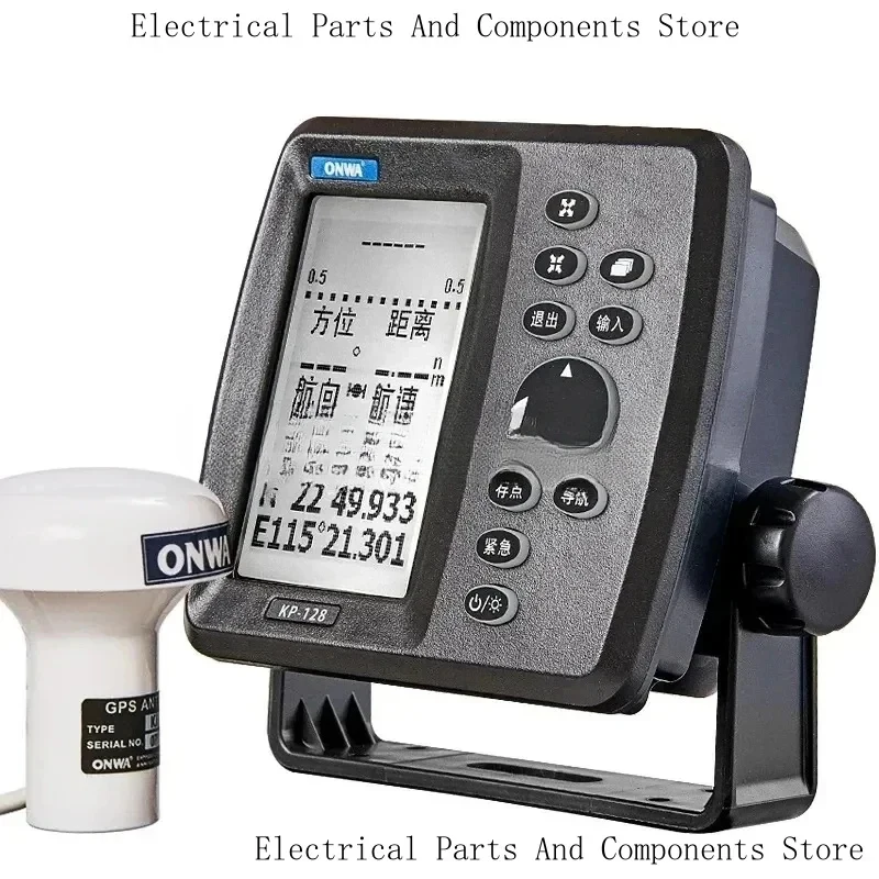 Marine GPS Navigator Onwa KP-128 Satellite Locator Theodolite High Sensitivity Accuracy