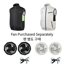 Cooling Vest Ice Fan Vest Heat Resistant Air Conditioner Clothes Breathable Wearable Cooling Fan Vest for Summer Outdoor Fishing