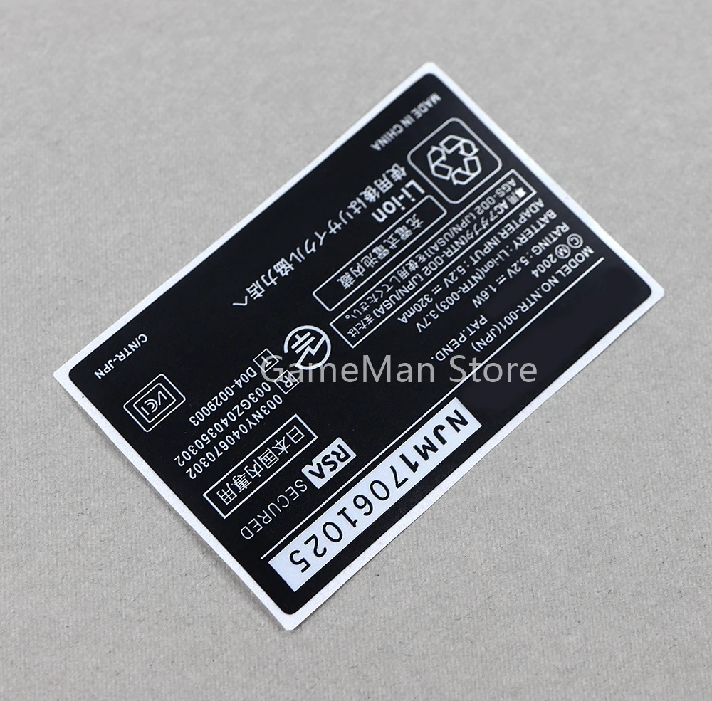 2 sztuki tylna naklejka uszczelki do Nintendo NDS wymienny pad do konsoli do gier części