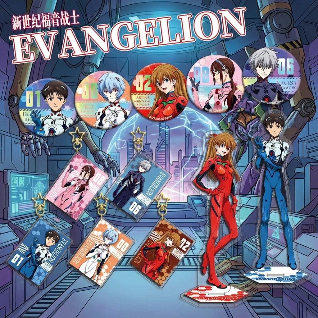 

EVA Evangelion Anime Merchandise Set Acrylic Stand Keychain Badge Double Sided Flashing Pin Keyring Accessories Collection Gift