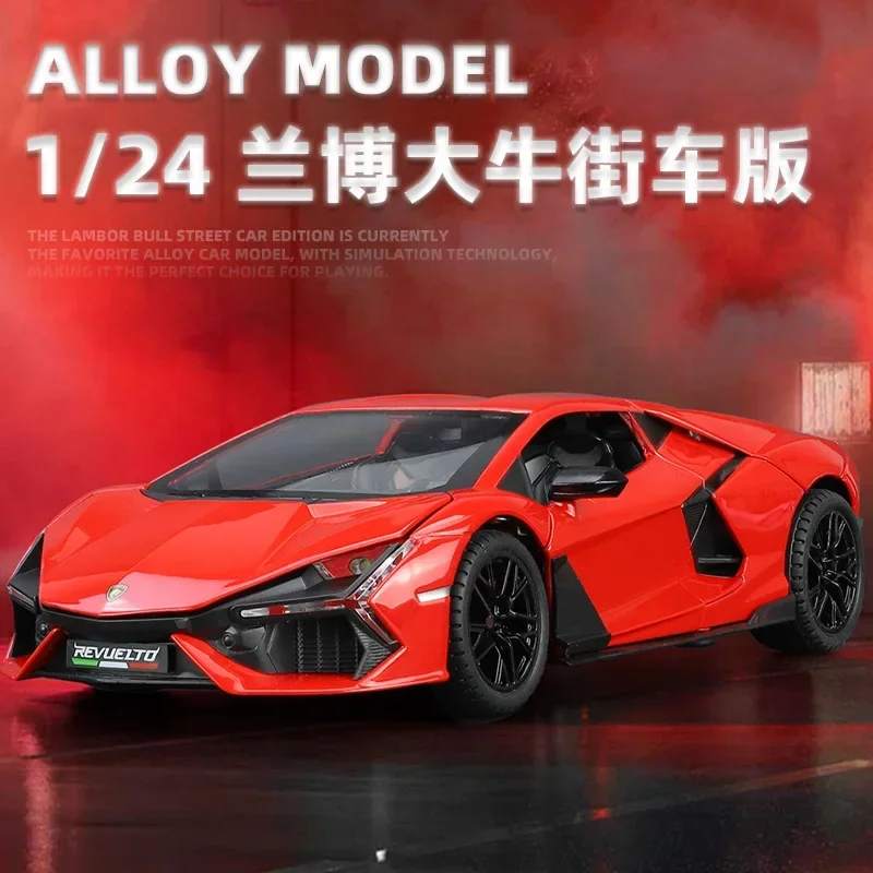 1:24 Lamborghini Revuelto Sports Car Model Diecast Metal Toy Vehicles Car Model Sound Light Collection Kids Toy Gift