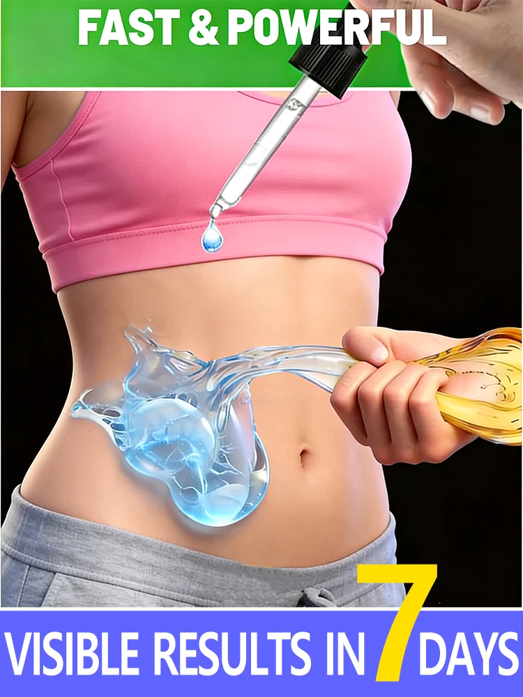 

Легко обернуть руки вокруг талии.