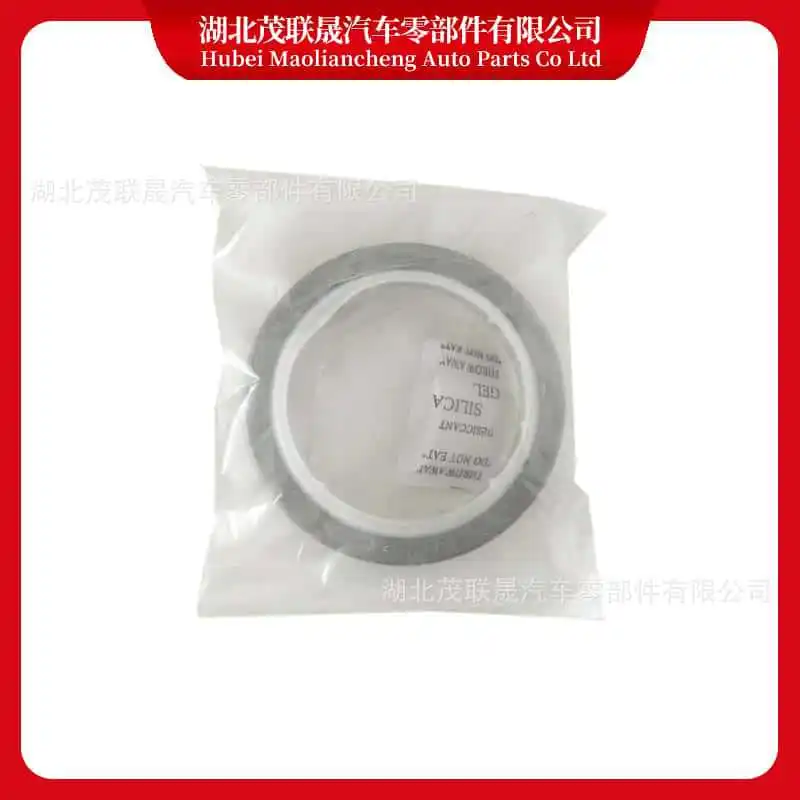 3904351 3935959 3904352 for the Cummins engine crankshaft front oil seal assembly