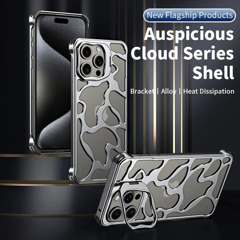 

Металлический Невидимый чехол-подставка для телефона iPhone 15 14 13 Pro Max, магнитный Алюминиевый съемный бронированный ударопрочный чехол с теплоотдачей