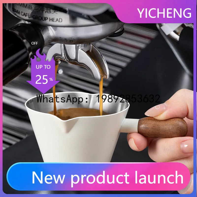 

Walnut handle stainless steel measuring cup with handle and scale - espresso cup, milk jug, coffee measuring cup