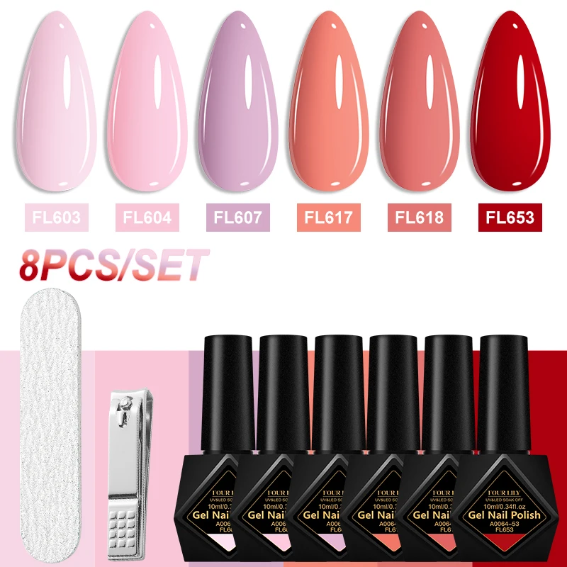 

Набор из 8 штук гель-лаков по 10 мл: нюдовые, розовые, синие оттенки, без HEMA и TPO, полуперманентные, УФ-гель-лаки для маникюра, снимаемые замачиванием, принадлежности для ногтей