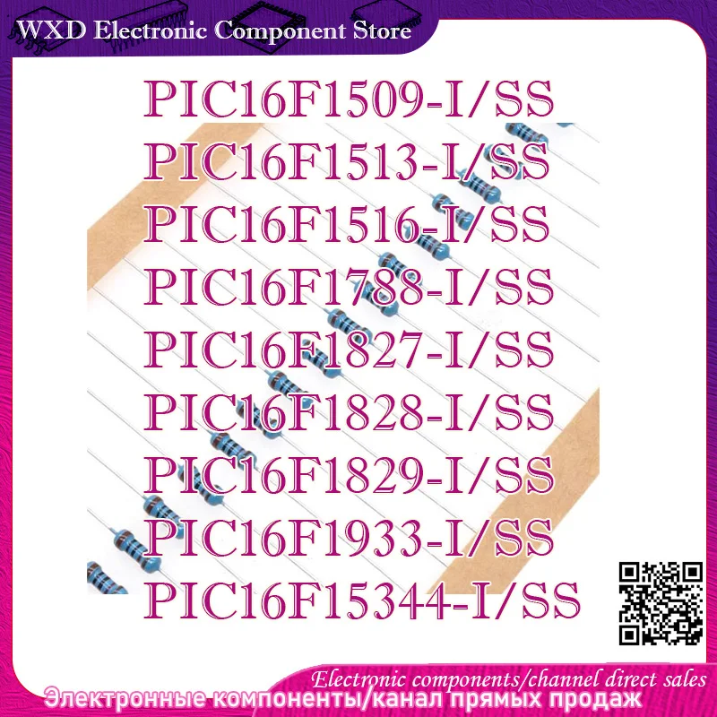 

PIC16F1509-I/SS 1513-I/SS 1516-I/SS 15344-I/SS 1788-I/SS 1827-I/SS 1828-I/SS 1829-I/SS 1933-I/SS Letter protective case