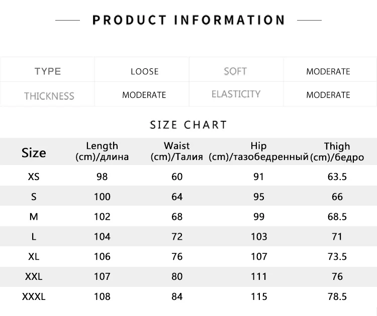 Semir Damenhose mit Gebogenem Beinabschluss, Kontrast-Patchwork, Lockerer Sportstil, Lässige Herbsthose für Tägliches Tragen 2026 – Detail 5