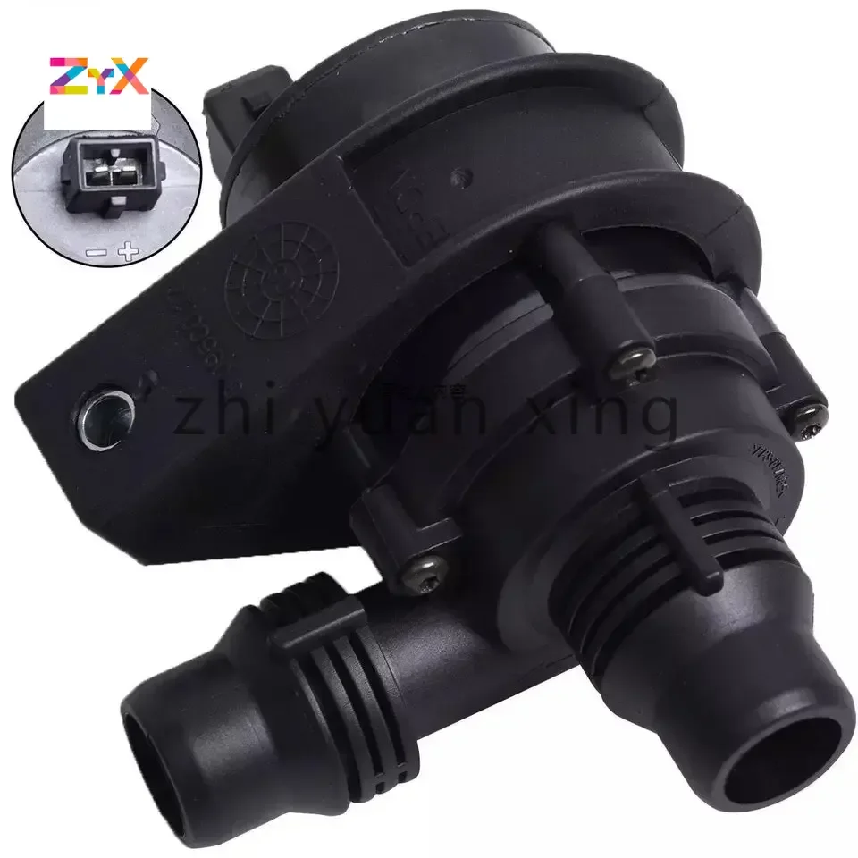 64116978627 64119197085 64116951549 41523E 5W9004 1159010 Engine auxiliary water pump for BMW E70 F15 X5 2007 - 2015