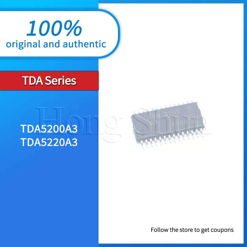 TDA5220A3 Phone Case TDA5200A3